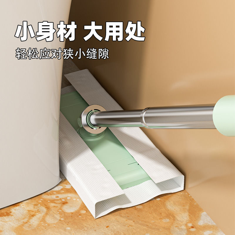 美添乐洗脸巾小拖把免洗迷你家用夹布二次懒人除尘一次性清洁