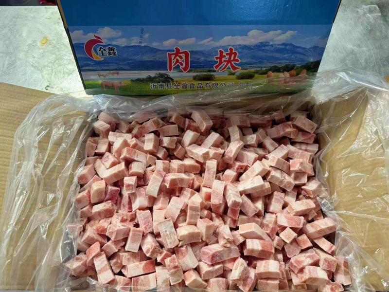 五花肉块