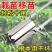 不锈钢移苗神器挖洞取土打孔器移栽玉米西瓜蔬菜草莓起苗