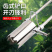不锈钢移苗神器挖洞取土打孔器移栽玉米西瓜蔬菜草莓起苗