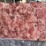 牧原三七碎肉