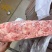 牧原三七碎肉