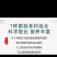 菌汤包可以按照需要包装，有需要的联系就可以各种规格