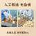 菌汤包可以按照需要包装，有需要的联系就可以各种规格