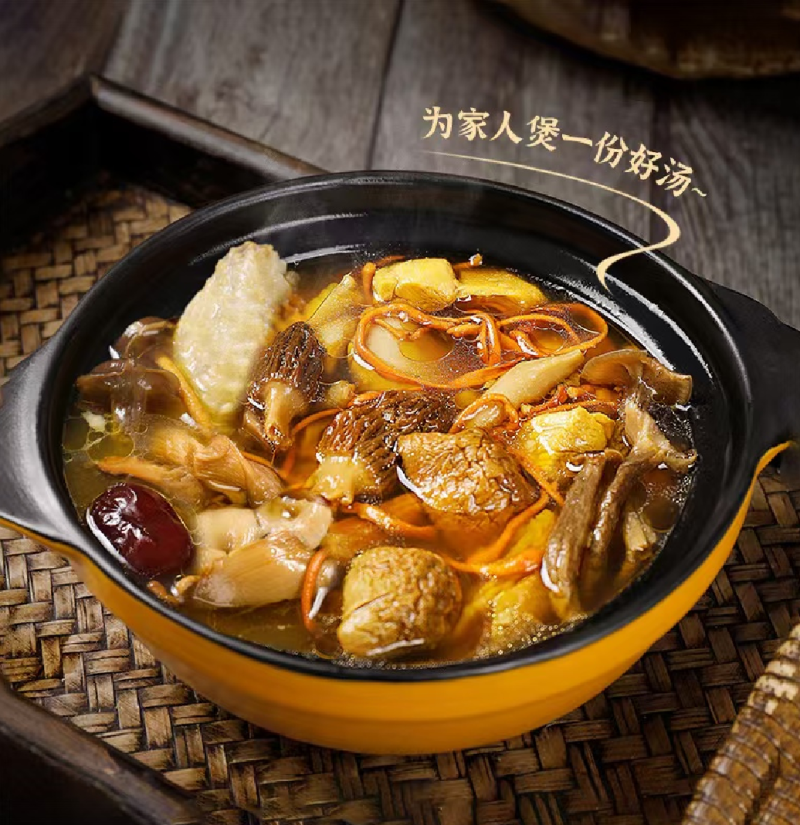 菌汤包可以按照需要包装，有需要的联系就可以各种规格