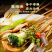 蜀香乐山钵钵鸡调料四川冷锅麻辣冷吃串串料网红藤椒红油拌菜底料