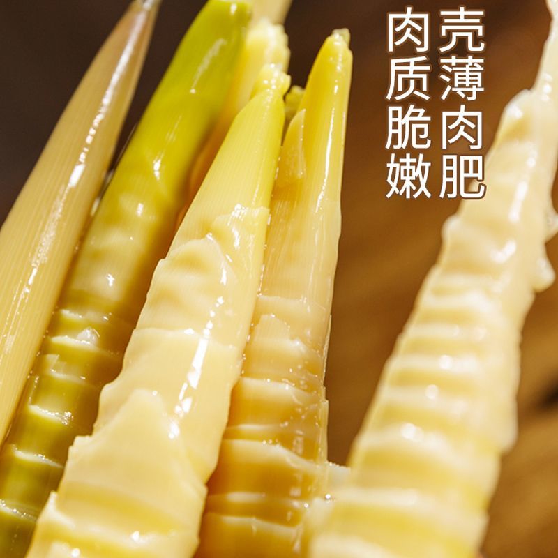 手剥笋开袋即食开袋即食香辣网红泡椒手剥笋新鲜脆嫩笋肉酸辣零食