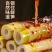 手剥笋开袋即食开袋即食香辣网红泡椒手剥笋新鲜脆嫩笋肉酸辣零食