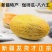 新疆精品八六王哈密瓜/金色年华/晓蜜25号/西洲蜜17号