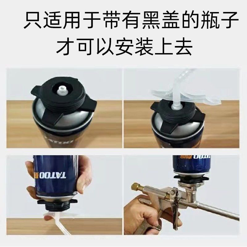 全金属发泡枪发泡胶枪免洗聚氨酯泡沫胶枪发泡剂门窗免洗