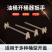 大桶扳手防爆全铜油桶开盖工具扳手大桶**开盖神器