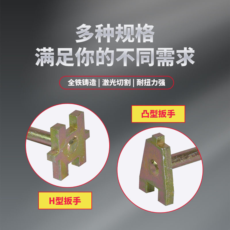大桶扳手防爆全铜油桶开盖工具扳手大桶**开盖神器