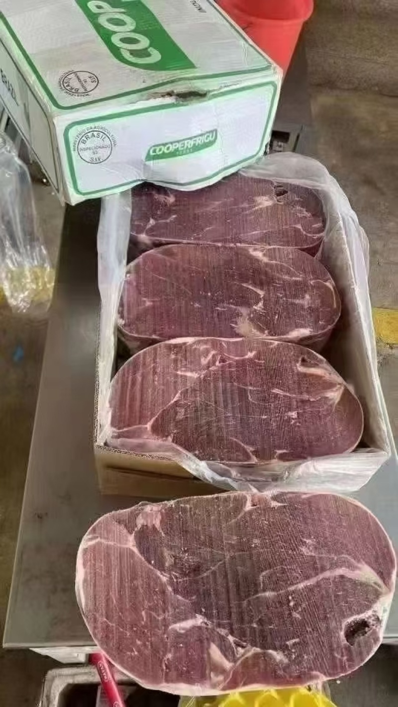 93牛前