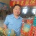 西州蜜25哈密瓜小蜜25大量上市产地直供全国发货