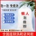 干洗店同款包邮亮白泡鞋小白鞋活氧增白去污洗鞋清洁剂