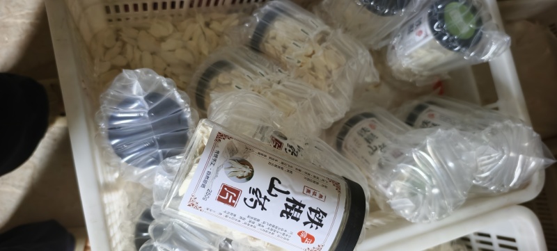 焦作精品垆土铁棍山药片工厂直发欢迎进店咨询