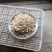 【优质推荐】麦冬大量有货量大从优保质保量欢迎老板咨询
