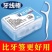高弹力牙线超细剔牙