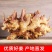 【热卖推荐】云南鲜姜基地种植源头厂家直销可线上