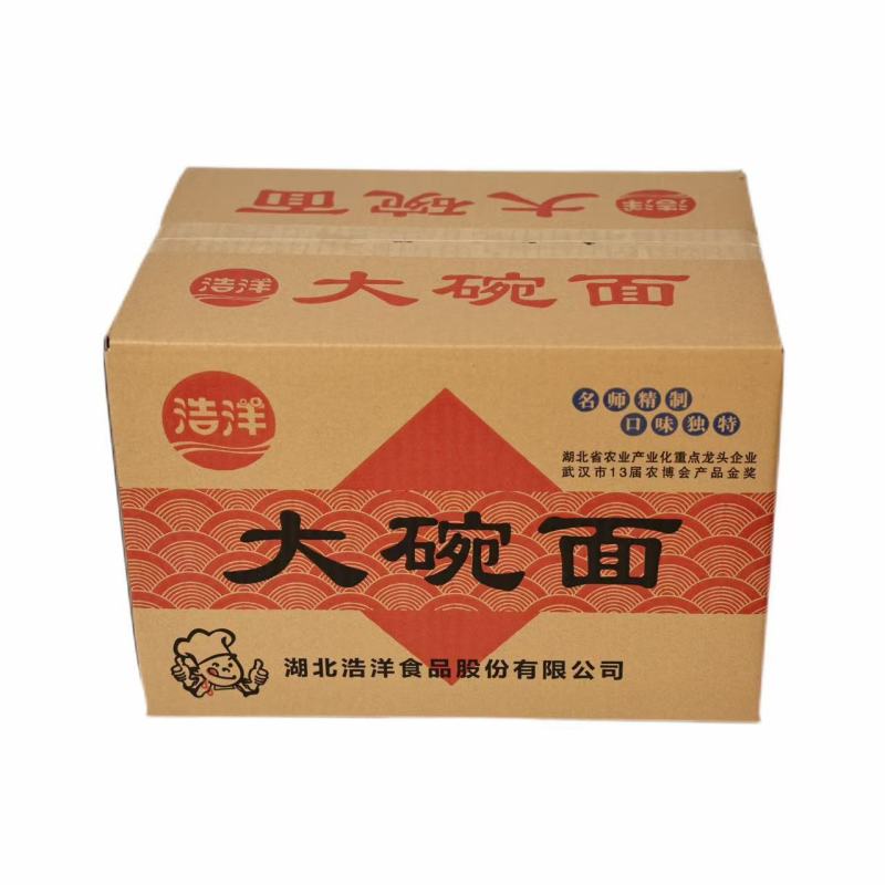大碗面，厂家直发，一手货源，各种口味可选，欢迎新老客户前