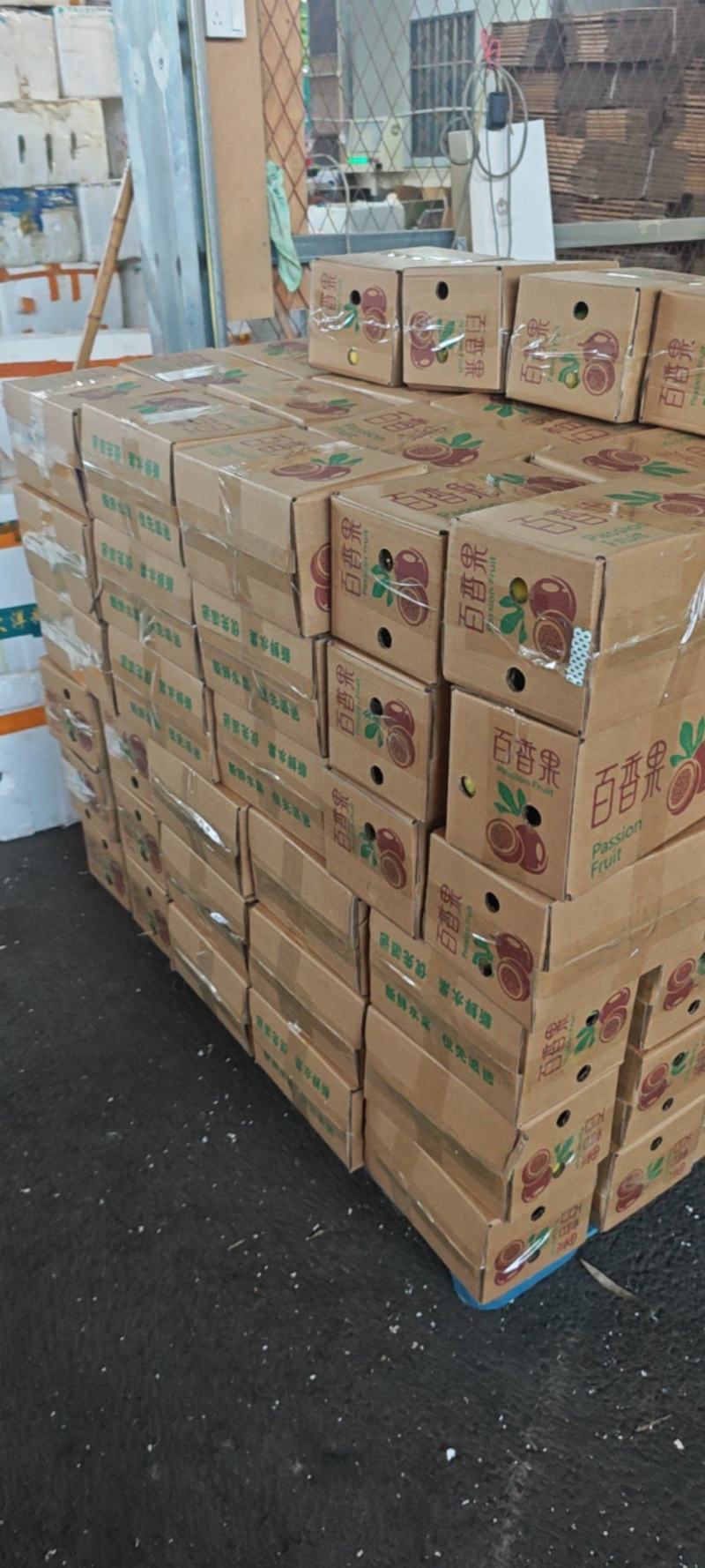 黄金百香果上市，各种规格满足，支持一件代发，欢迎电商联系