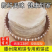 山东纯手工杂粮白面小煎饼