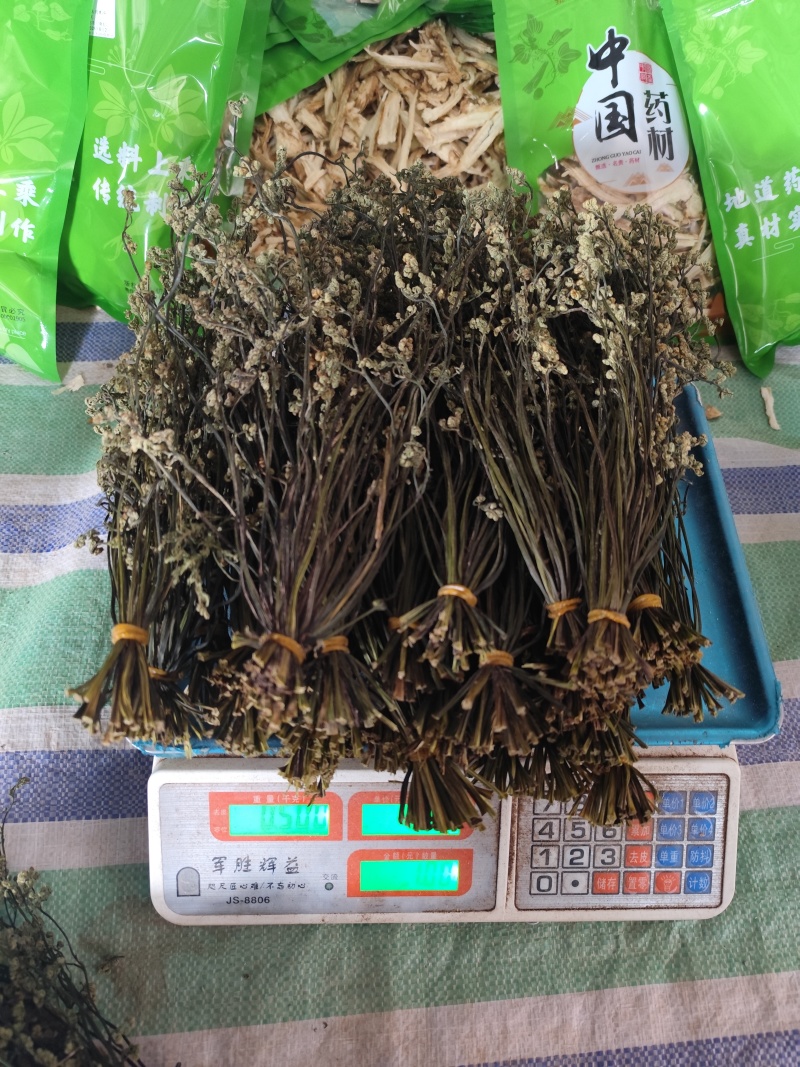 2025年新货干蕨菜