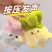 【武汉文创发声玩偶】樱花粉色限定款湖北武汉和平鸟毛绒蒜鸟