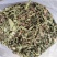高山蒲公英自然生长，无污染，干净无质，自然凉晒。