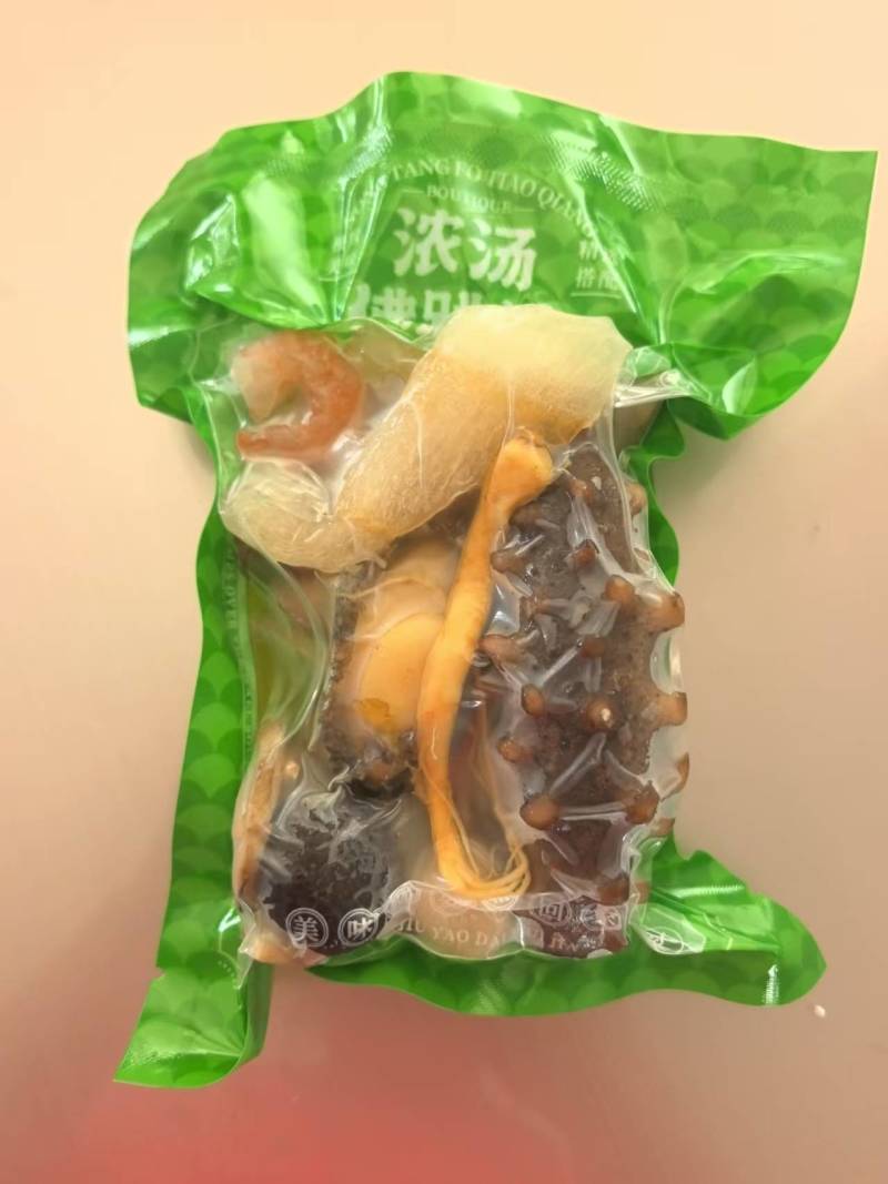 烟台海参