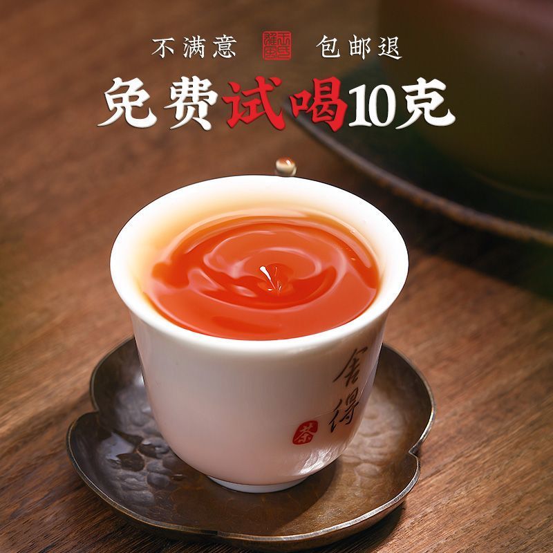 六堡茶梧州广西特产黑茶13年陈正品金花熟茶槟榔香茶叶礼盒装送