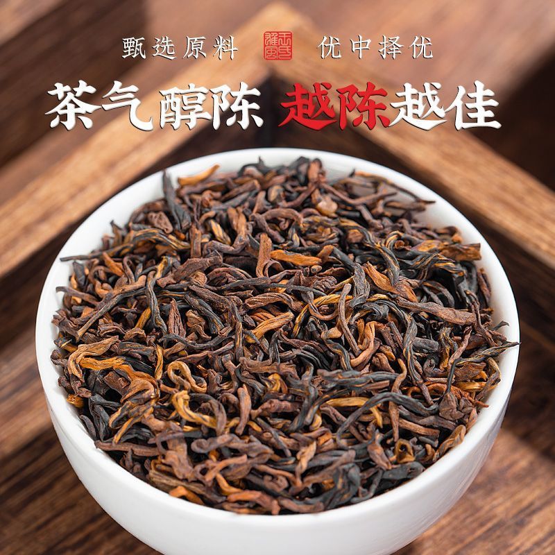 六堡茶梧州广西特产黑茶13年陈正品金花熟茶槟榔香茶叶礼盒装送