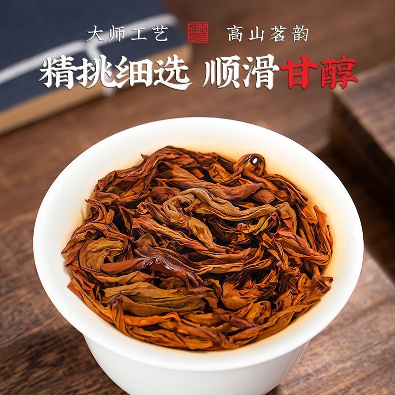 六堡茶梧州广西特产黑茶13年陈正品金花熟茶槟榔香茶叶礼盒装送
