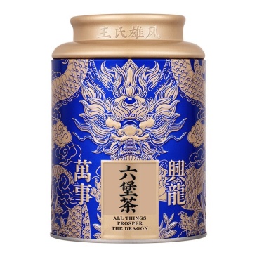 六堡茶梧州广西特产黑茶13年陈正品金花熟茶槟榔香茶叶礼盒装送