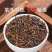 六堡茶梧州广西特产黑茶13年陈正品金花熟茶槟榔香茶叶礼盒装送