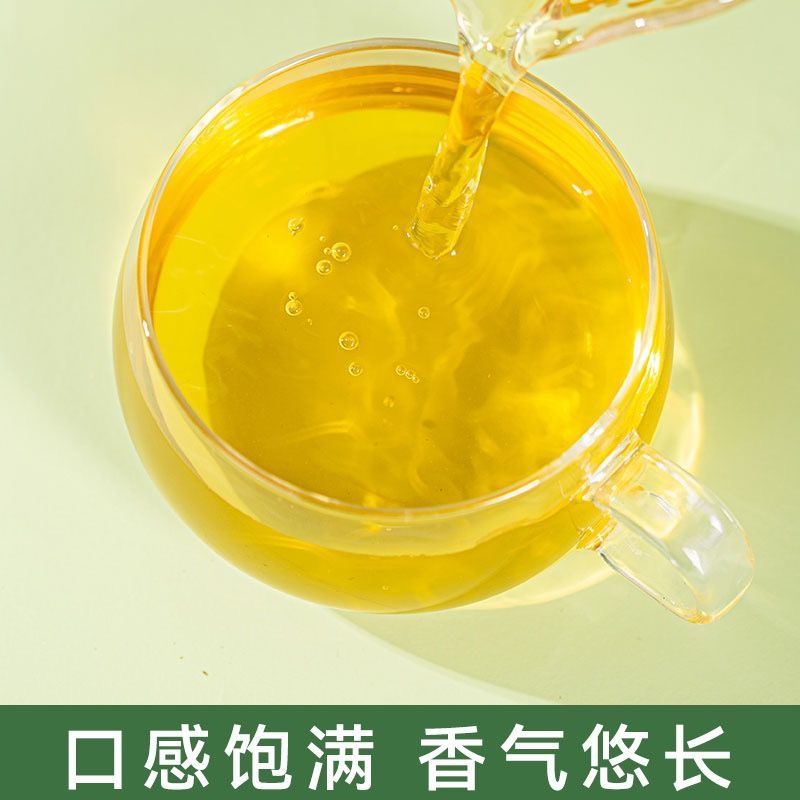 茉莉茉香茉莉茉莉奶绿茶柠檬茶花茶商用茶雪蜜奶茶店专用