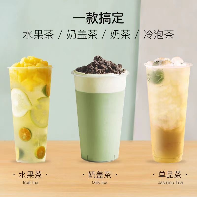 茉莉茉香茉莉茉莉奶绿茶柠檬茶花茶商用茶雪蜜奶茶店专用