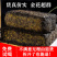 安化黑茶正宗特级金花茯砖茶十四年料正品陈年湖南安化黑茶叶2斤