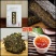 安化黑茶正宗特级金花茯砖茶十四年料正品陈年湖南安化黑茶叶2斤