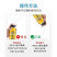 泡沫胶填缝剂发泡胶发泡剂填充剂膨胀门窗防水高粘度强力