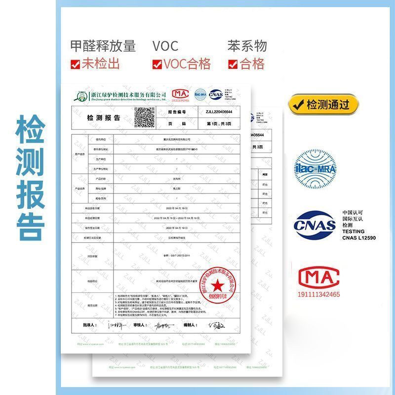 泡沫胶填缝剂发泡胶发泡剂填充剂膨胀门窗防水高粘度强力