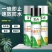 防水补漏补漏喷剂防漏水材料房顶楼顶补漏挤厕所裂缝渗