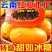 【超甜】云南红心木瓜批发价牛奶冰糖心木瓜牛奶整箱当季水果木瓜