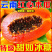 【超甜】云南红心木瓜批发价牛奶冰糖心木瓜牛奶整箱当季水果木瓜