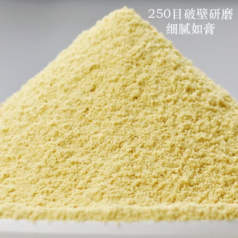 【热卖推荐】云南罗平精品纯姜粉源头厂家直发可线上订单