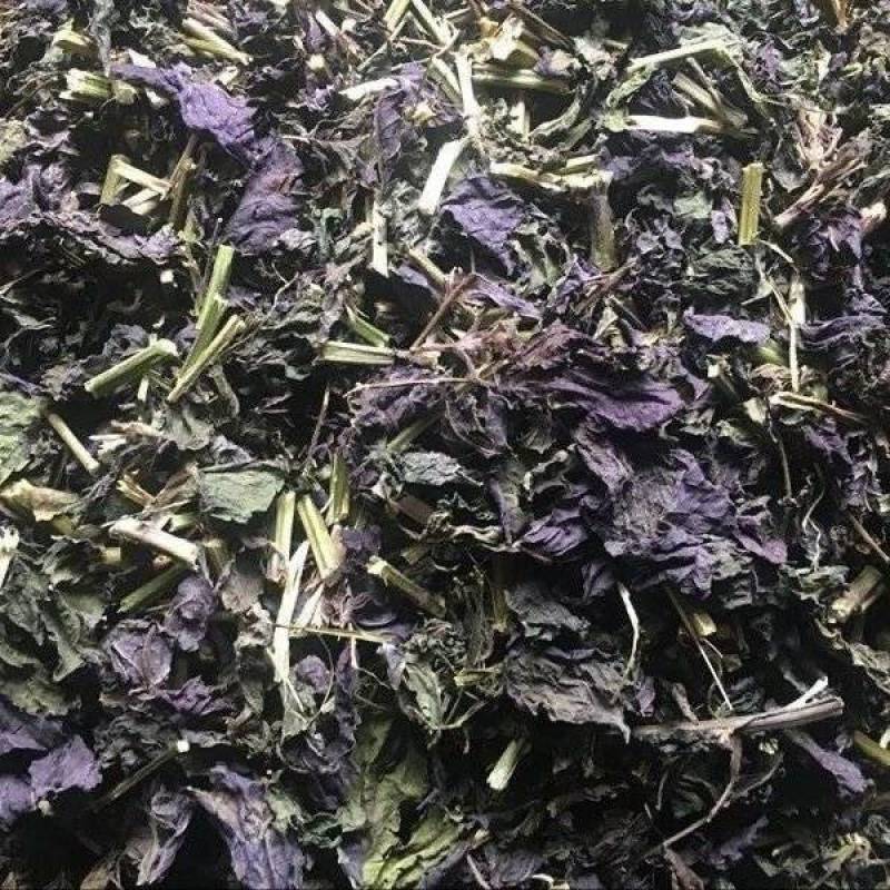 干紫苏叶食用野生紫苏叶干中药材紫苏叶茶紫苏叶粉泡茶紫苏小