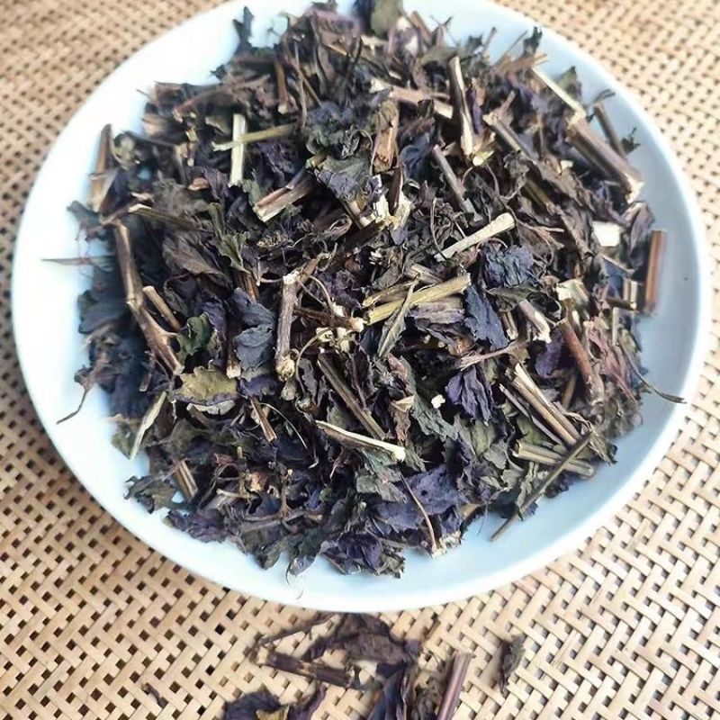 干紫苏叶食用野生紫苏叶干中药材紫苏叶茶紫苏叶粉泡茶紫苏小