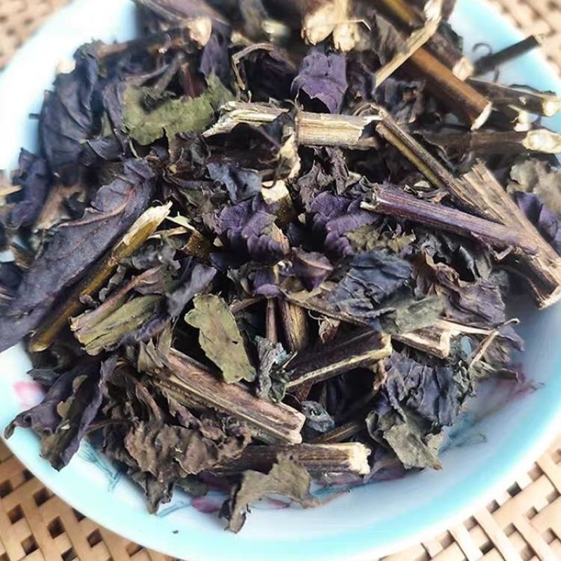 干紫苏叶食用野生紫苏叶干中药材紫苏叶茶紫苏叶粉泡茶紫苏小