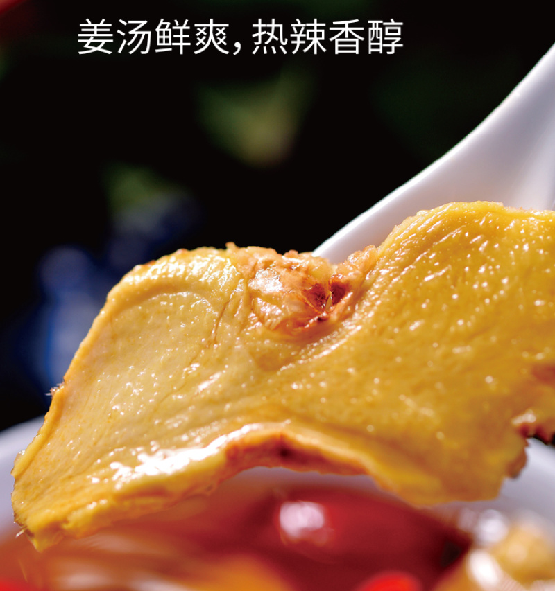 【热门推荐】云南罗平有机干姜片源头厂家直发可在线交易