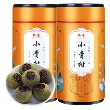 正宗新会小青柑普洱茶陈年宫廷熟茶柑普橘普茶叶500g礼盒罐装